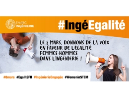 #IngéEgalité : la campagne pour l’égalité femmes-hommes dans l’ingénierie