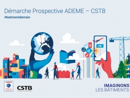 ademe