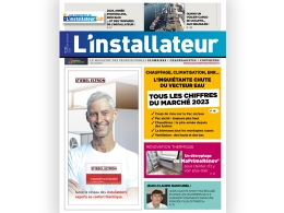 DECOUVREZ LA DERNIERE EDITION DE L'INSTALLATEUR
