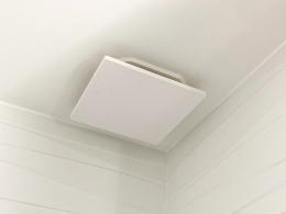 Ventilation, un marché à saisir