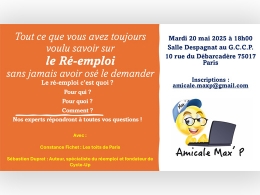 Le ré-emploi