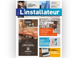 install