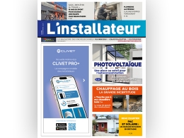 install