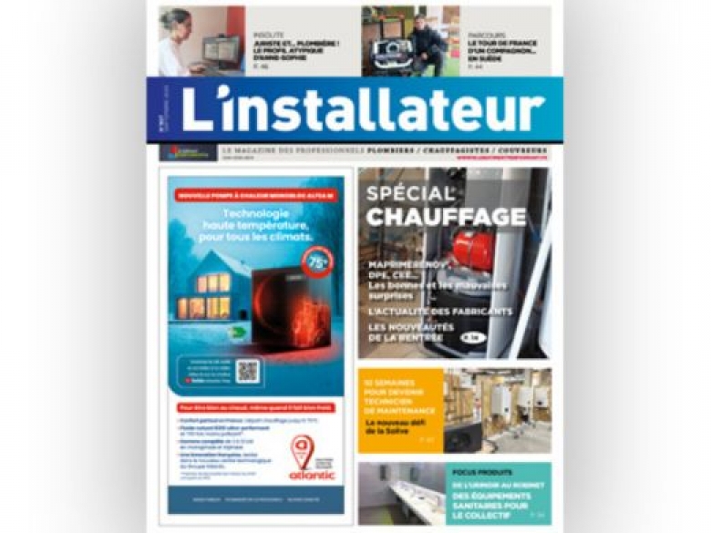 install