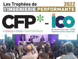 Participez !