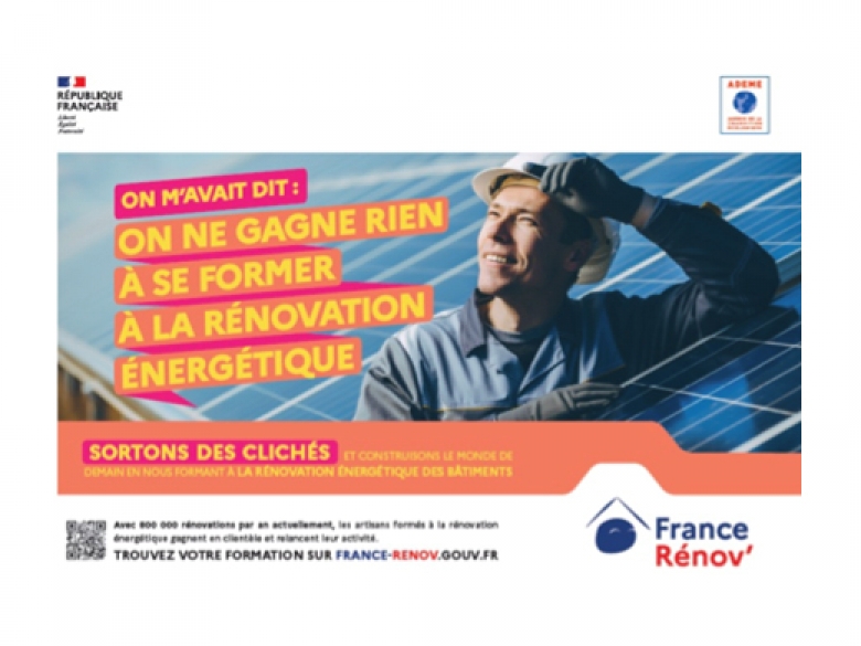 Réno